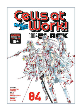 Cells at Work! Code Black 4 工作细胞 黑色代码4 漫画进口原版英文书籍