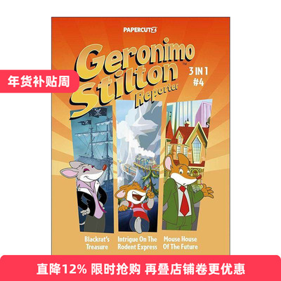 英文原版 Geronimo Stilton Reporter 3 in 1 Vol.4 老鼠记者3合1卷四 精装全彩漫画小说 英文版 进口英语原版书籍