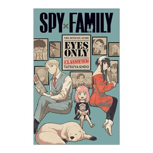 Family 书籍 进口英语原版 间谍家家酒 Spy 官方设定集 Official the 英文版 英文原版 Guide—Eyes 绝密档案 Only