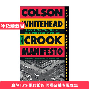英文原版 Crook Manifesto 骗子宣言 地下铁道作者 普利策奖得主Colson Whitehead 英文版 进口英语原版书籍