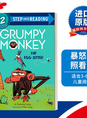 英文原版 Step into Reading 2 Grumpy Monkey The Egg-Sitter 暴怒猴照看蛋 企鹅兰登分级读物 英文版 进口英语原版书籍