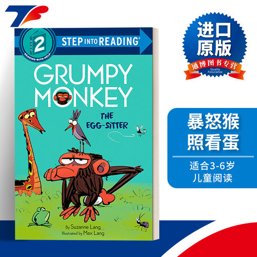 英文原版 Step into Reading 2 Grumpy Monkey The Egg-Sitter 暴怒猴照看蛋 企鹅兰登分级读物 英文版 进口英语原版书籍