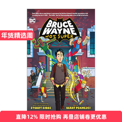 英文原版 Bruce Wayne Not Super 布鲁斯韦恩一点也不超级 DC儿童漫画 Stuart Gibbs 英文版 进口英语原版书籍