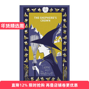 英文原版 The Shepherd's Crown 碟形世界41 实习女巫和王冠 精装收藏版 英文版 进口英语原版书籍