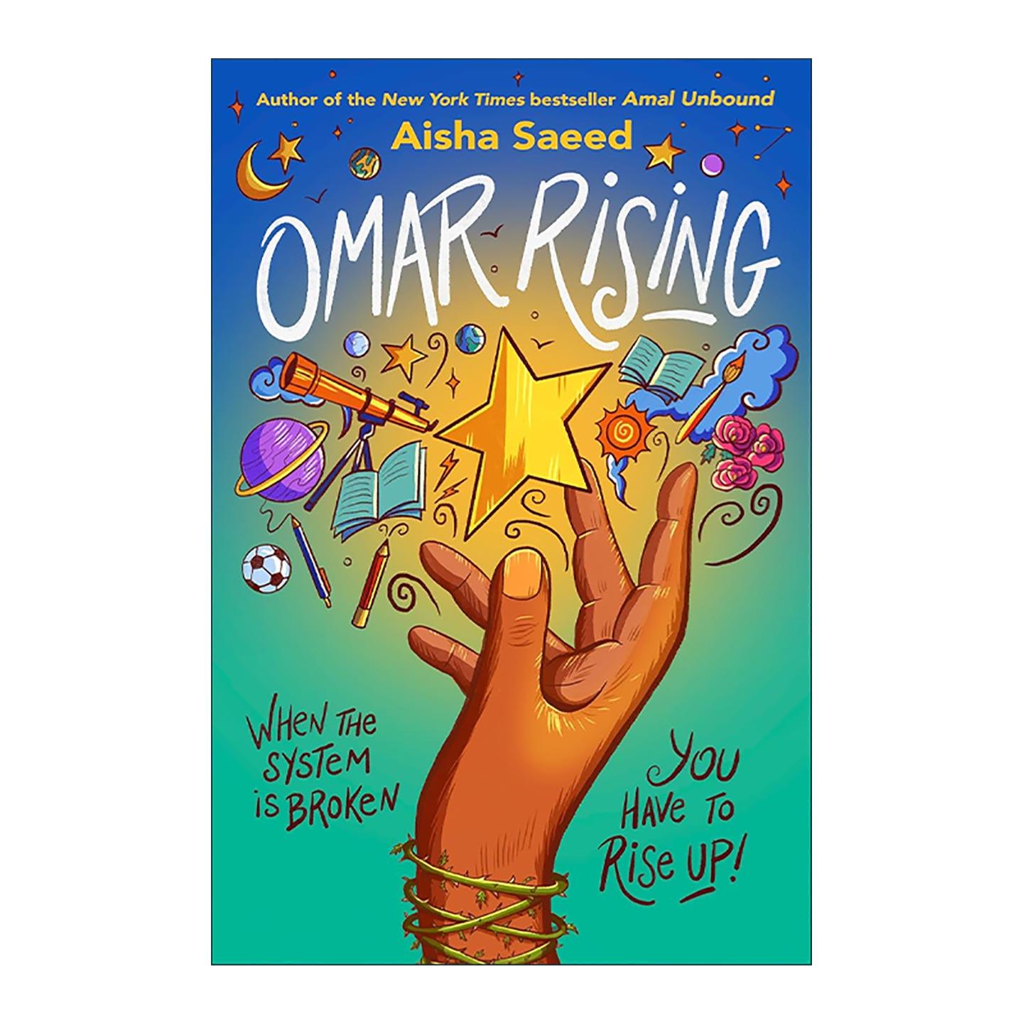 英文原版 Omar Rising 阿玛尔崛起 Amal Unbound阿玛尔的希望续篇 阿伊莎·赛义德 英文版 进口英语原版书籍