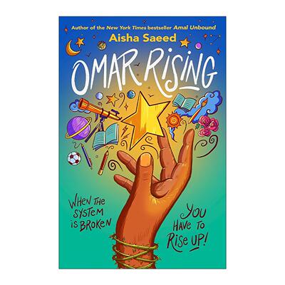 英文原版 Omar Rising 阿玛尔崛起 Amal Unbound阿玛尔的希望续篇 阿伊莎·赛义德 英文版 进口英语原版书籍