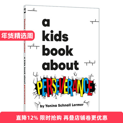 英文原版 A Kids Book About Perseverance 给孩子的书 坚持 正念引导价值观培养 DK科普百科精装读物 英文版 进口英语原版书籍