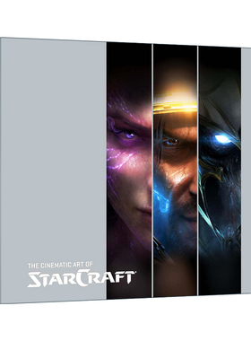 Cinematic Art of StarCraft 星际争霸 艺术设定集 精装进口原版英文书籍