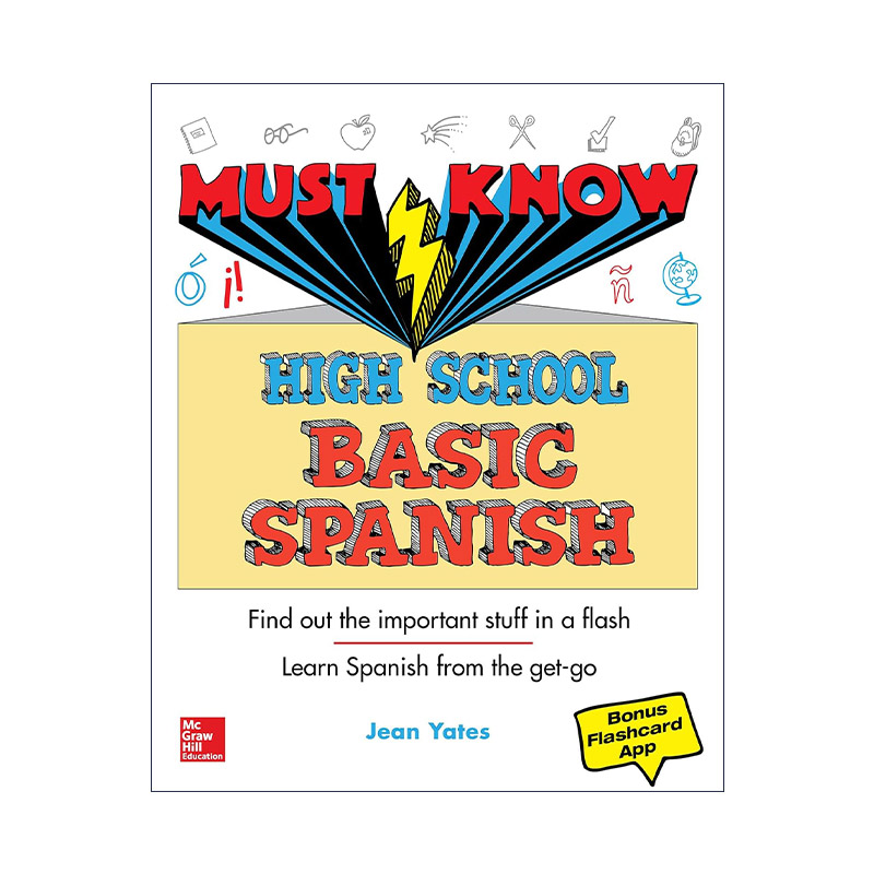 英文原版 Must Know High School Basic Spanish 高中基础西班牙语必备手册 英文版 进口英语原版书籍