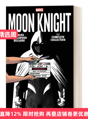 英文原版 Moon Knight By Lemire & Smallwood 月光骑士全集 漫威漫画 英文版 进口英语原版书籍
