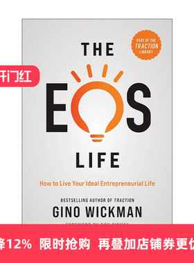 英文原版 The EOS Life EOS生活 企业操作系统 时间管理 Traccion掌控力作者Gino Wickman 精装 英文版 进口英语原版书籍