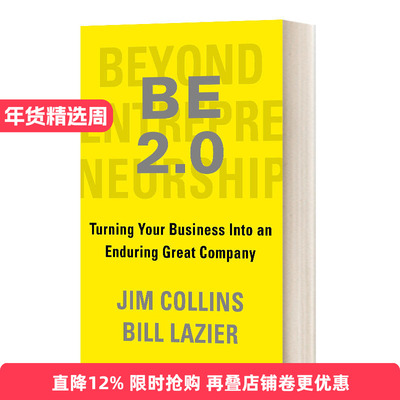 Beyond Entrepreneurship 2.0 超越创业2  精装进口原版英文书籍