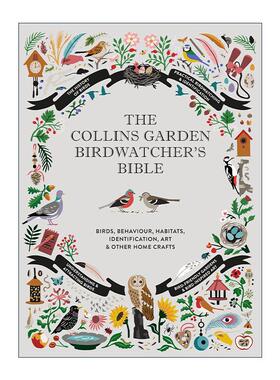 英文原版 The Collins Garden Birdwatcher’s Bible 柯林斯园林鸟类观赏宝典 精装彩色插图观鸟指南 英文版 进口英语原版书籍