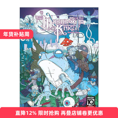 英文原版 The Mushroom Knight Vol.2 蘑菇骑士漫画卷二 游戏周边 英文版 进口英语原版书籍
