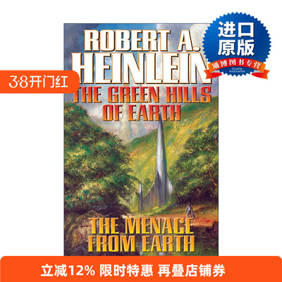 英文原版 The Green Hills of Earth & The Menace from Earth 地球上的绿色山丘 海因莱因 科幻小说 英文版 进口英语原版书籍