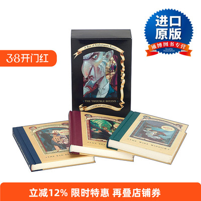 英文原版 A Series of Unfortunate Events Box The Trouble Begins 波特莱尔大冒险 雷蒙斯尼奇的不幸历险套装1-3册 精装