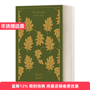 英文原版 The Portrait of a Lady 一位女士的画像 布纹经典 亨利 詹姆斯 兰登书屋现代图书馆经典系列 英文版 进口英语原版书籍