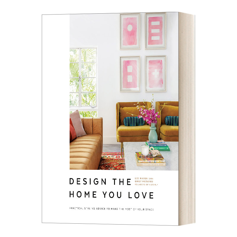 英文原版 Design the Home You Love 设计你爱的家