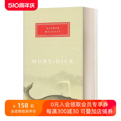 Moby-Dick 白鲸 赫尔曼·麦尔维尔 Everyman精装版进口原版英文书籍