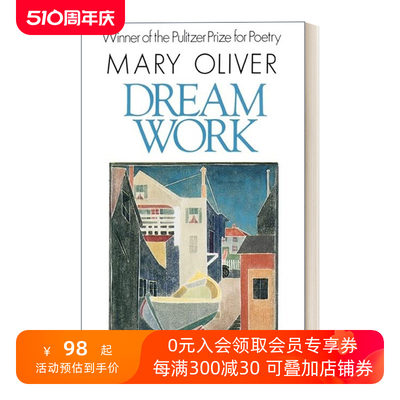 Dream Work 梦想的工作 玛丽·奥利弗Mary Oliver诗集进口原版英文书籍