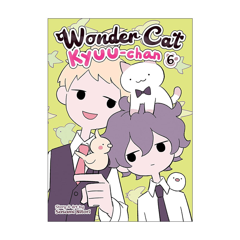 英文原版 Wonder Cat Kyuu-chan Vol.6 猫猫小九 神奇猫 卷六 治愈可爱漫画 似鸟佐佐美Sasami Nitori 英文版 进口英语原版书籍