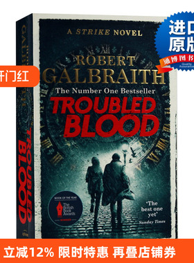 英文原版 Cormoran Strike #5 Troubled Blood 神探科莫兰系列5 真血 罗伯特加尔布雷思 英文版 进口英语原版书籍
