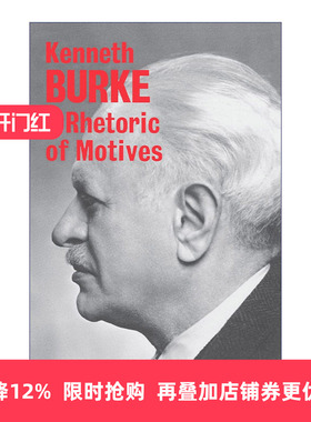 英文原版 A Rhetoric of Motives 动机修辞学 Kenneth Burke 英文版 进口英语原版书籍