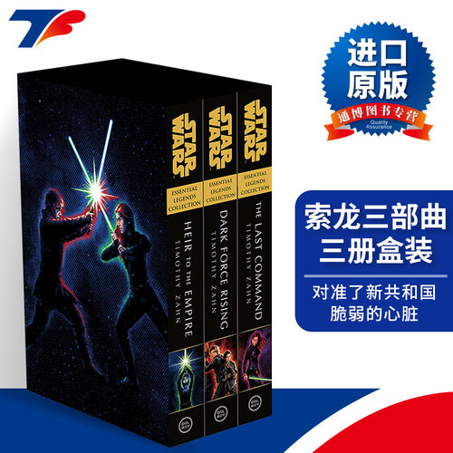 英文原版进口英语原版书籍