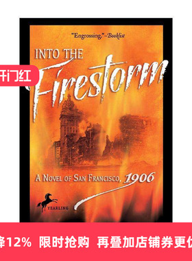英文原版 Into the Firestorm 烈火风暴 1906年的旧金山历史小说 Deborah Hopkinson 英文版 进口英语原版书籍