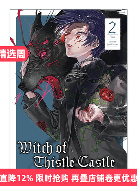 英文原版 Witch of Thistle Castle Vol.2 蓟花城堡的女巫2 John Tarachine奇幻漫画 英文版 进口英语原版书籍