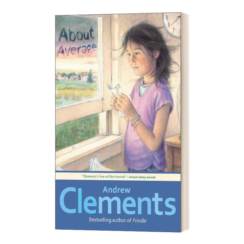 About Average 平均数   Andrew Clements进口原版英文书籍