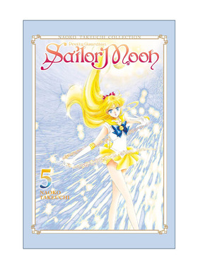 英文原版 Sailor Moon 5 Naoko Takeuchi Collection 美少女战士武内直子系列5 日本漫画 英文版 进口英语原版书籍