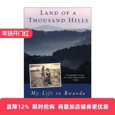 英文原版 Land of a Thousand Hills 千山之国 我在卢旺达的生活 传记 Rosamond Halsey Carr 英文版 进口英语原版书籍