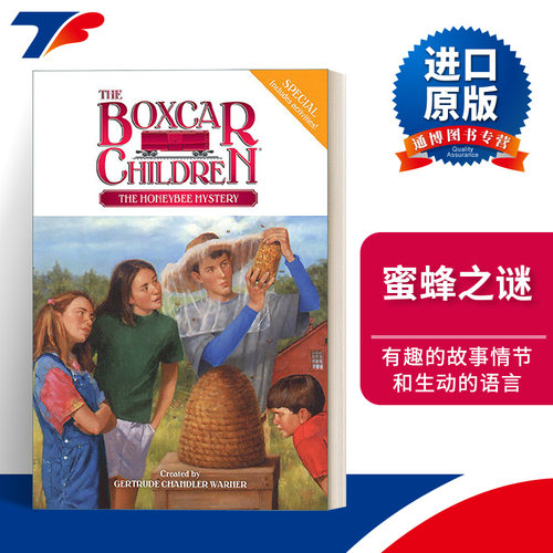 英文版进口英语原版书籍