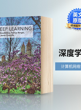 深度学习 Deep Learning 精装英文原版书 计算机科学与人工智能 计算机网络学习 MIT Press 进口英语书籍 Ian Goodfellow