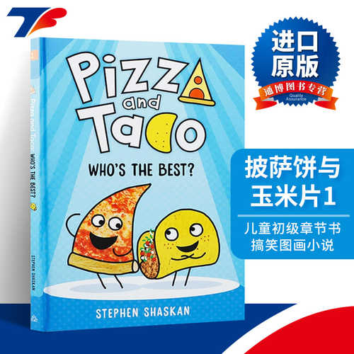 英文原版 Pizza and Taco: Who's The Best? 披萨饼与玉米片1 图画图像小说 精装 进口英文原版书籍