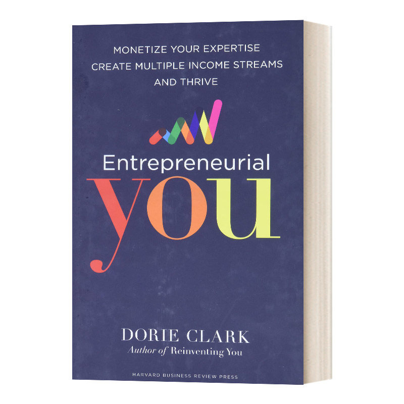 Entrepreneurial You 具有企业家精神的你:用你的专业知识,创造多种收入 精装进口原版英文书籍