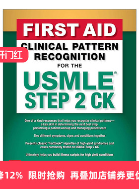 英文原版 First Aid Clinical Pattern Recognition For the Usmle Step 2 临床模式识别 精装 英文版 进口英语原版书籍