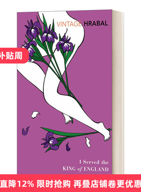 I Served The King Of England 我曾侍候过英国国王 赫拉巴尔进口原版英文书籍