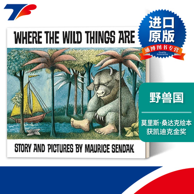 Where The Wild Things Are 野兽国 莫里斯·桑达克绘本 1964凯迪克金奖进口原版英文书籍