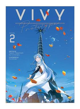 英文原版 Vivy Prototype Light Novel Vol.2 薇薇原型 原典 卷二 同名漫画轻小说 长月达平 梅原英司 英文版 进口英语原版书籍