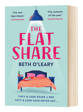 合租公寓 英文原版小说 The Flatshare 泰晤士报畅销书 当代英语文学 进口原版英语书籍 Beth O'Leary 贝利奥丝 Quercus