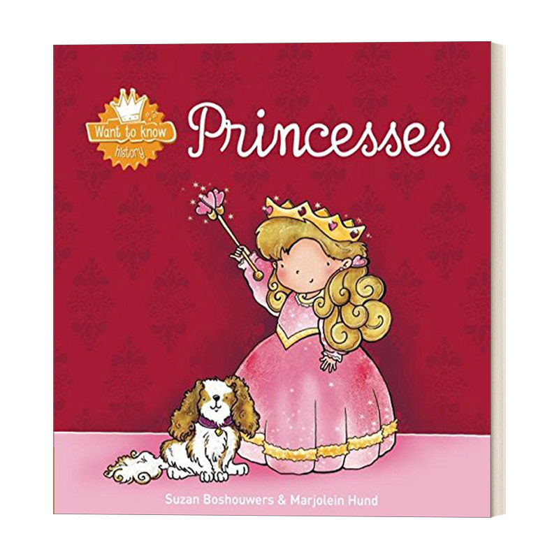 英文原版绘本 Princesses Want to Know 10 想知道系列 公主们 儿童早教启蒙精装绘本 皇家主题科普 英文版 进口英语原版书籍