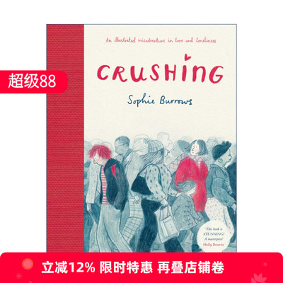 Crushing 暗恋 爱与孤独的不幸冒险 Sophie Burrows 精装绘本 V&A年度插画奖进口原版英文书籍