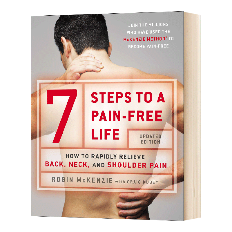 7 Steps to a Pain Free Life 麦肯基疗法 7步告别颈椎腰椎烦恼进口原版英文书籍