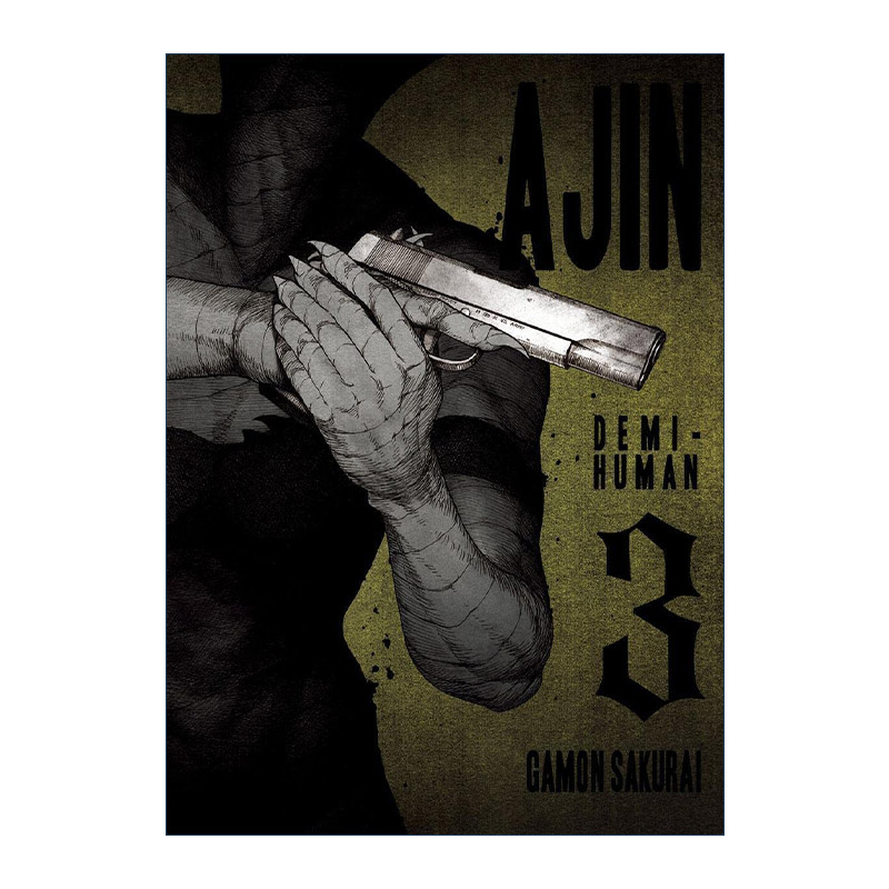 Ajin 03: Demi-Human 亚人 卷三 科幻漫画 樱井画门Gamon Sakurai进口原版英文书籍