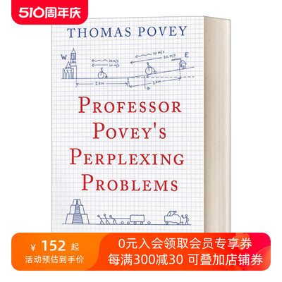 英文原版 Professor Povey's Perplexing Problems 和牛津剑桥人一起挑战最强大脑 英文版 进口英语原版书籍