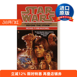 英文原版 Star Wars The Black Fleet Crisis 1星球大战 黑舰队危机三部曲系列1 风暴前夕 科幻小说 英文版 进口英语原版书籍