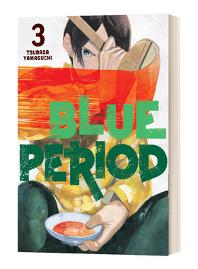 Blue Period 3 蓝色时期3 漫画 山口飞翔进口原版英文书籍