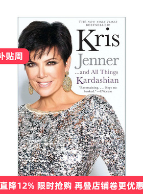 英文原版 Kris Jenner And All Things Kardashian 克丽丝·金纳传记  太后 英文版 进口英语原版书籍